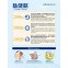 HÓLOS 肽健骼™ Collagen Renew x 2 | 關節修復 | 骨骼修復 | 韌帶修復(修復3大根源組織問題)